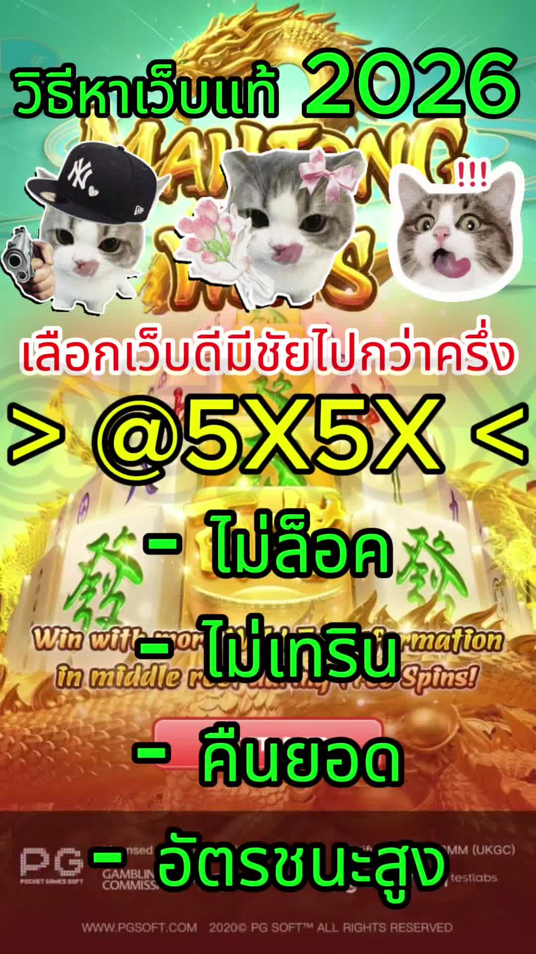 @สล็อต