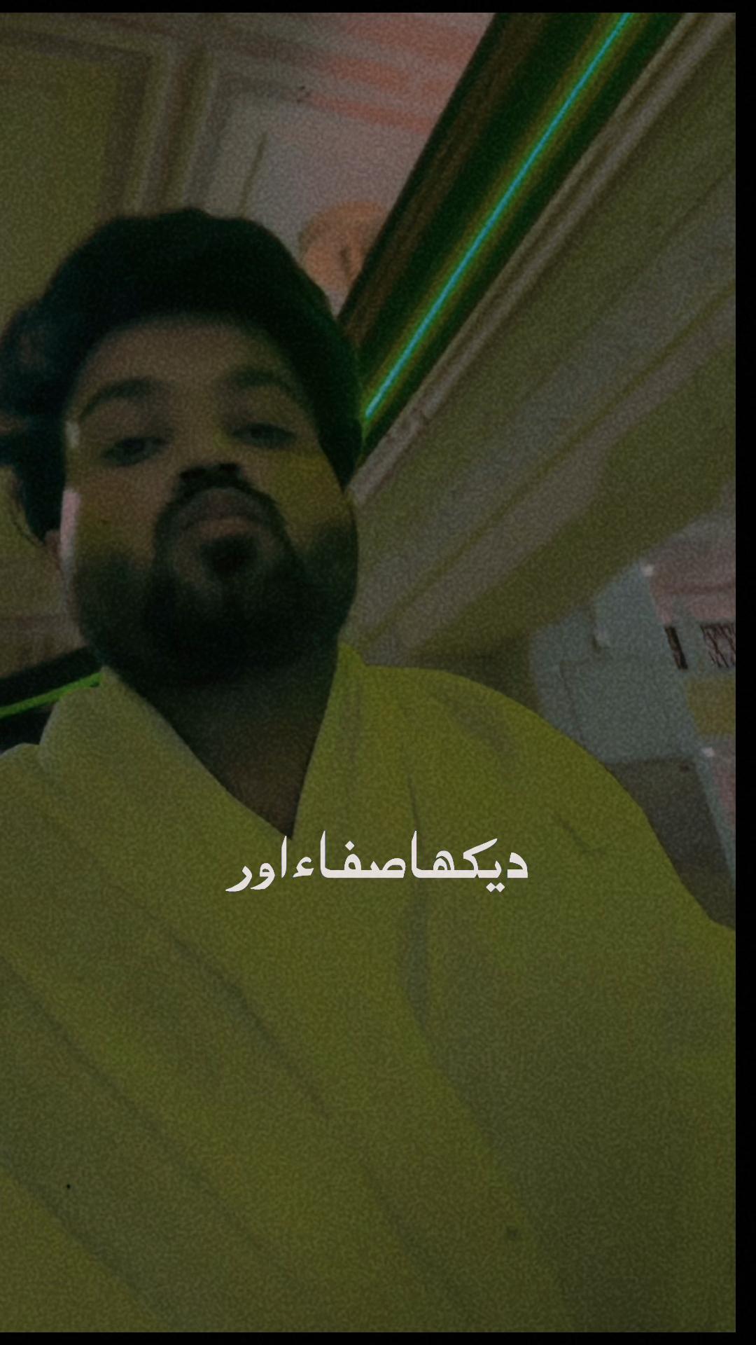 @🔥👑عامر. Mr⚠