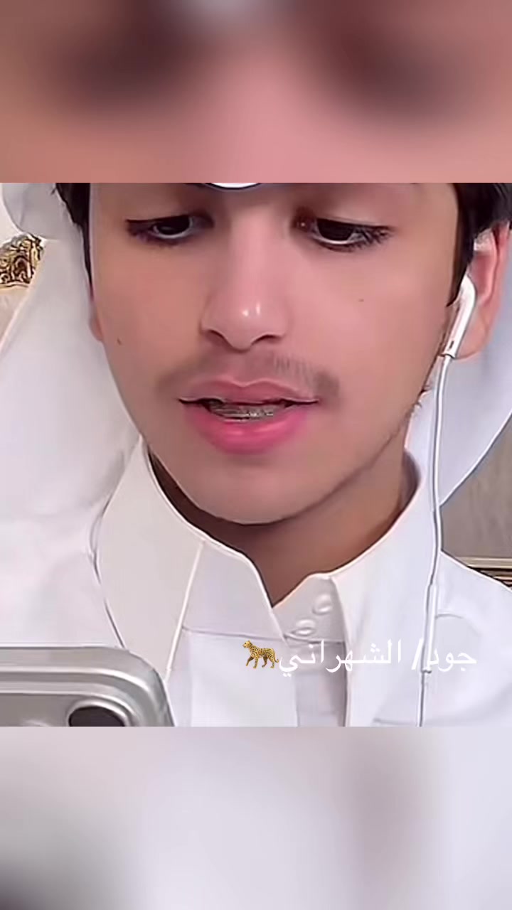 @جود/ الشهراني🐆