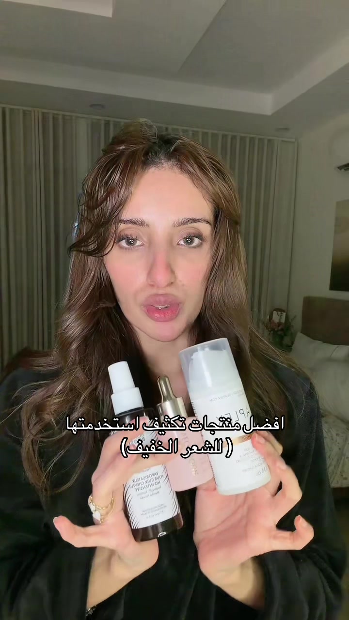@Aren Alsmiri 🇸🇦
