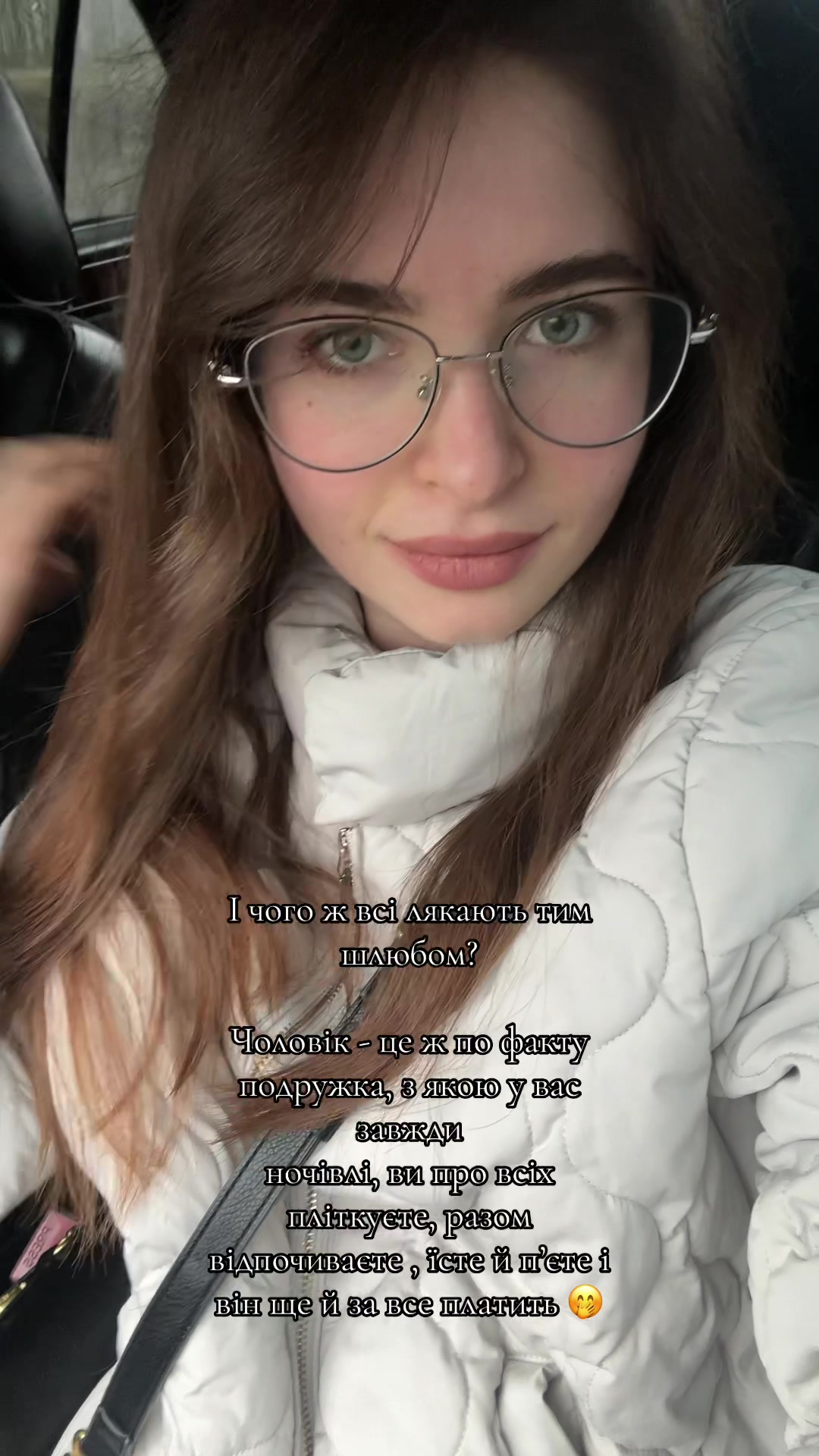 @Юля