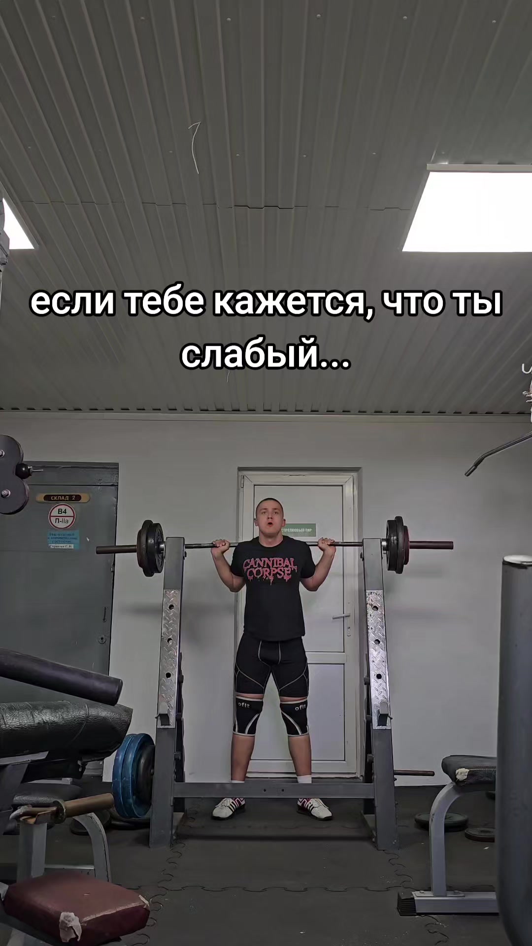 @ULTRAGYM