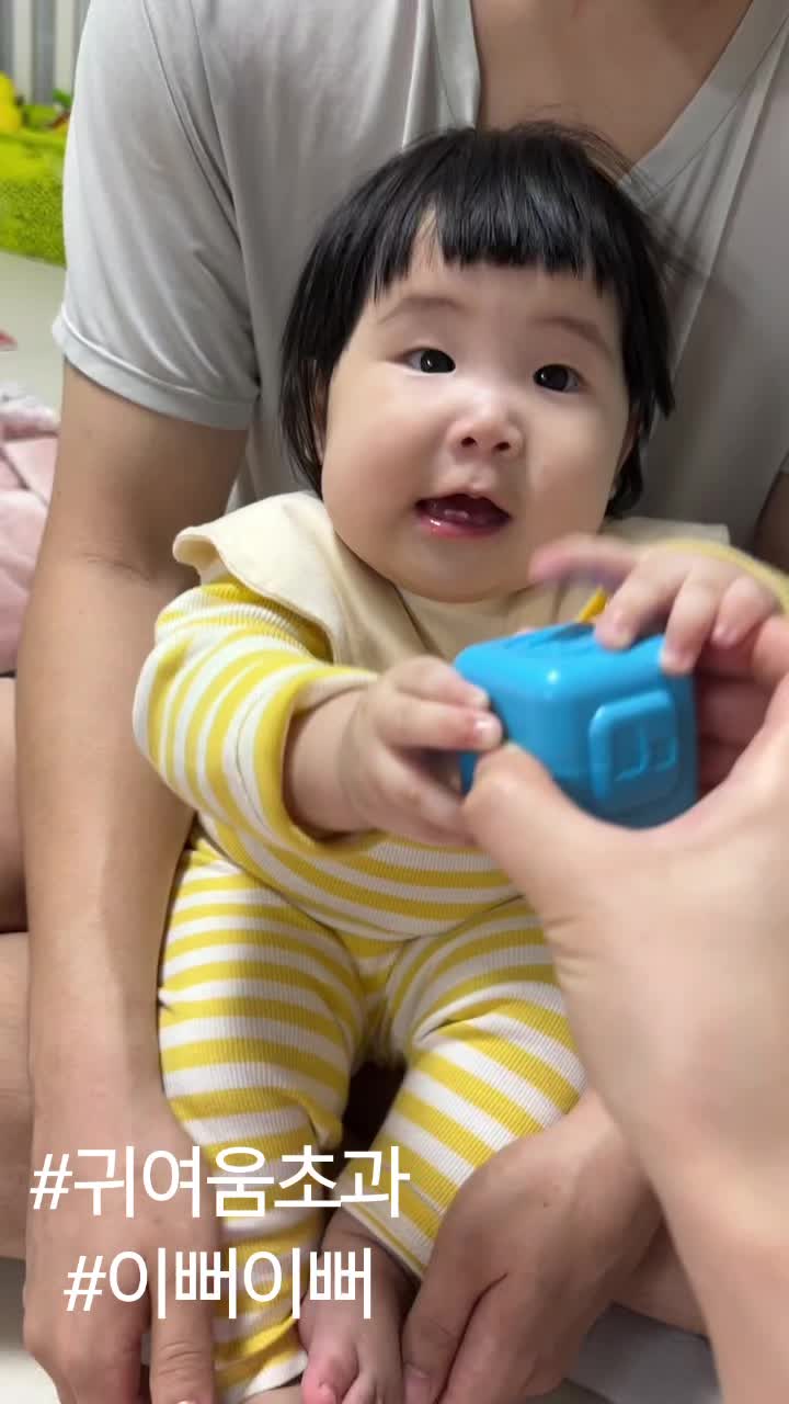 @바다정원