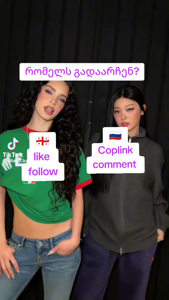 @✿★𝐃𝐀𝐍𝐈𝐄𝐋𝐀 ✿
