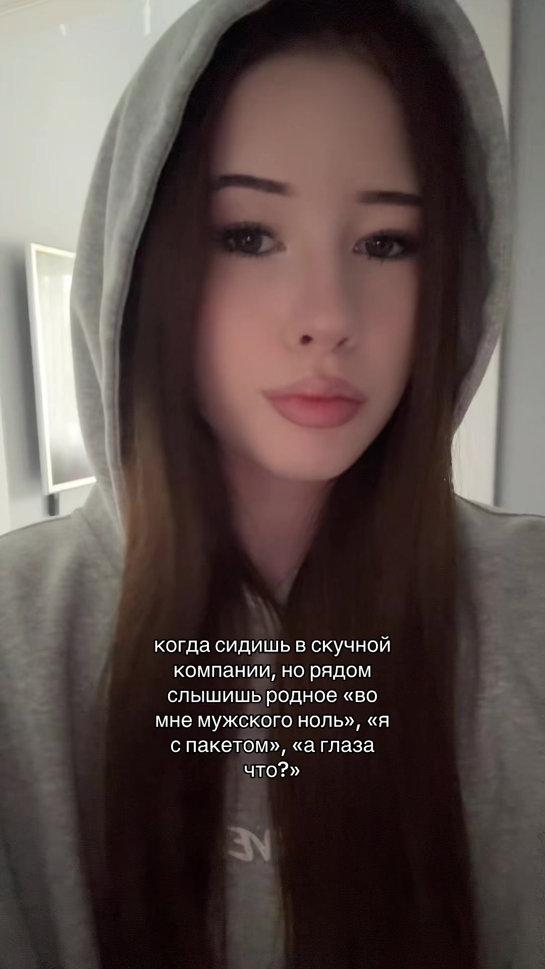 @𝓵𝓲𝓷𝓴𝓪 🐈&zwj;⬛