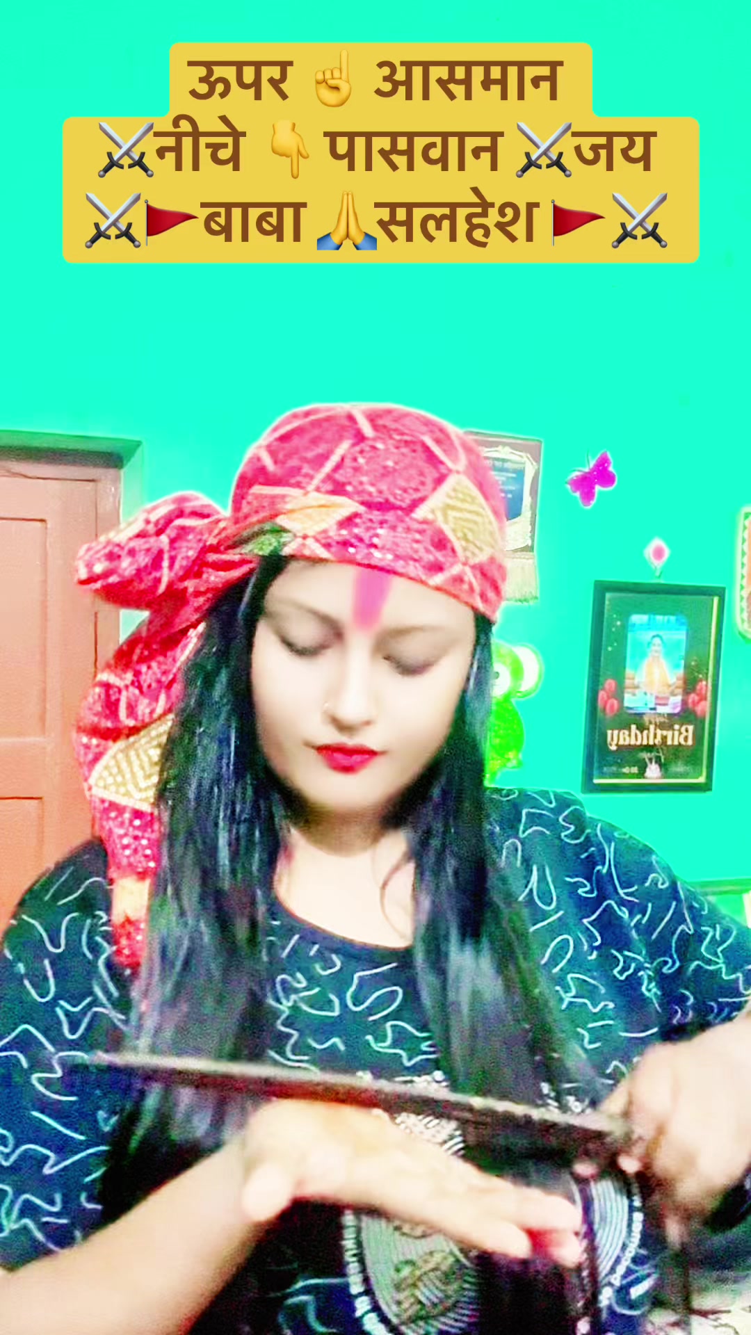 @pooja janakpur bali