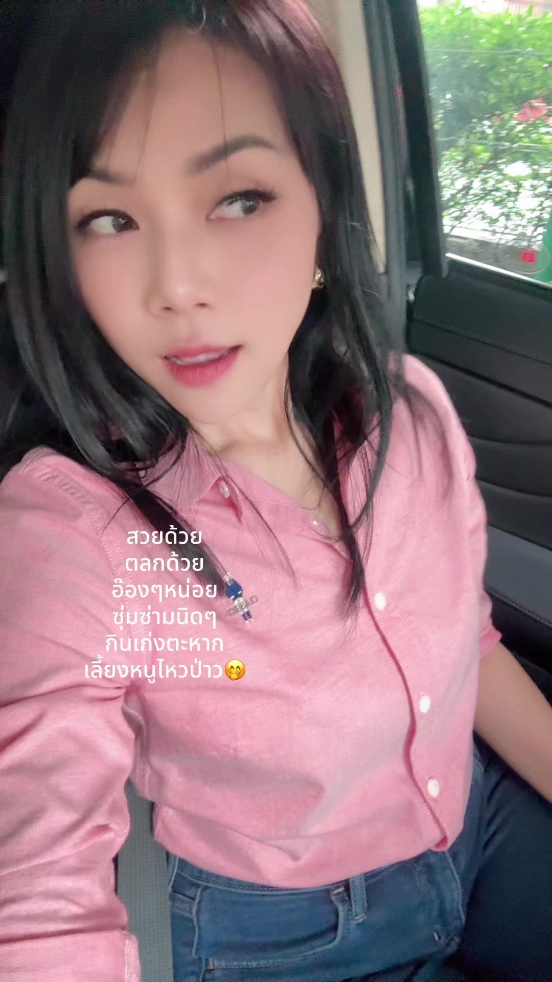 @𝐃➀➃💚🌻