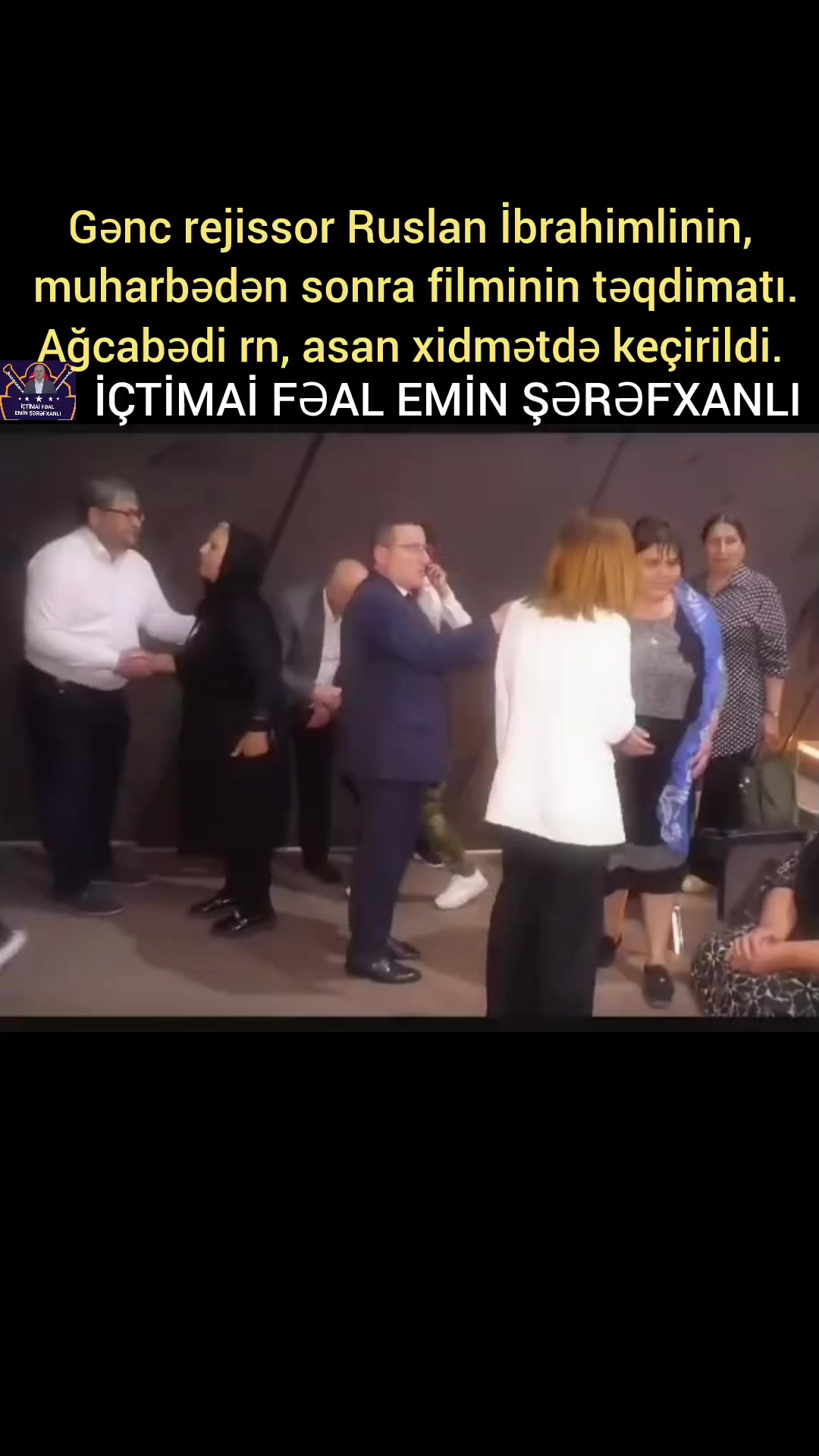 @Emin Şərəfxanlı