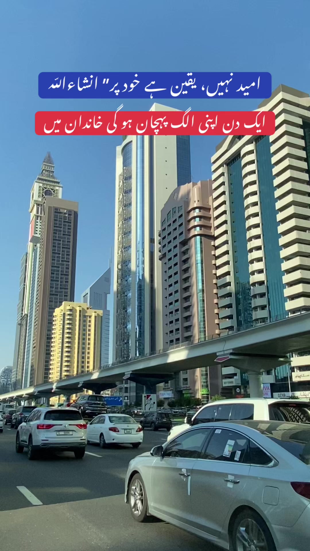 @❤️راجہ صاحب❤️