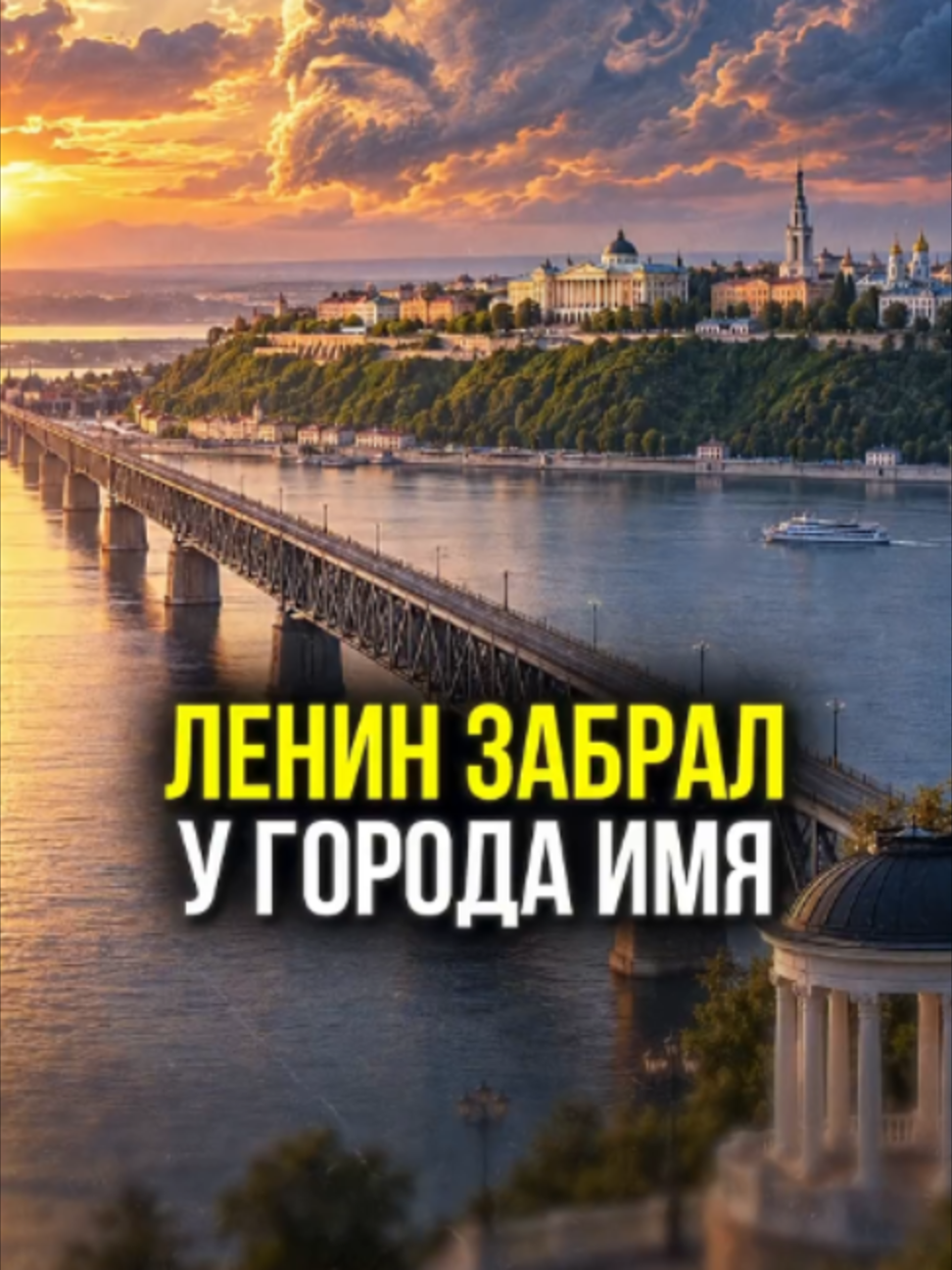 @М У Л Ь Т И Ч Е Л