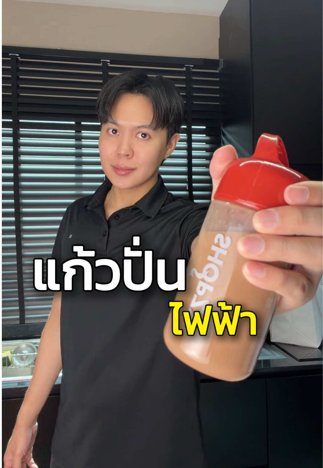 @YoYo