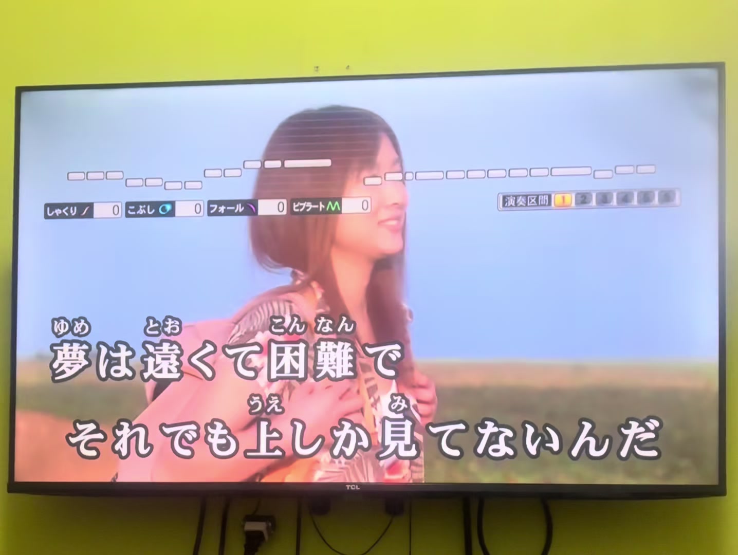 @ごきぶりほいほい