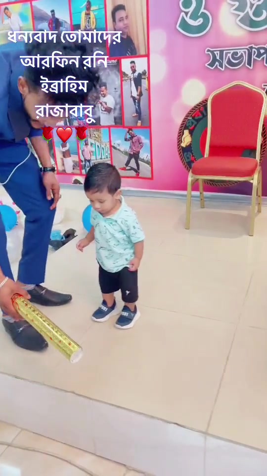 @Mr_Ershad Hossain