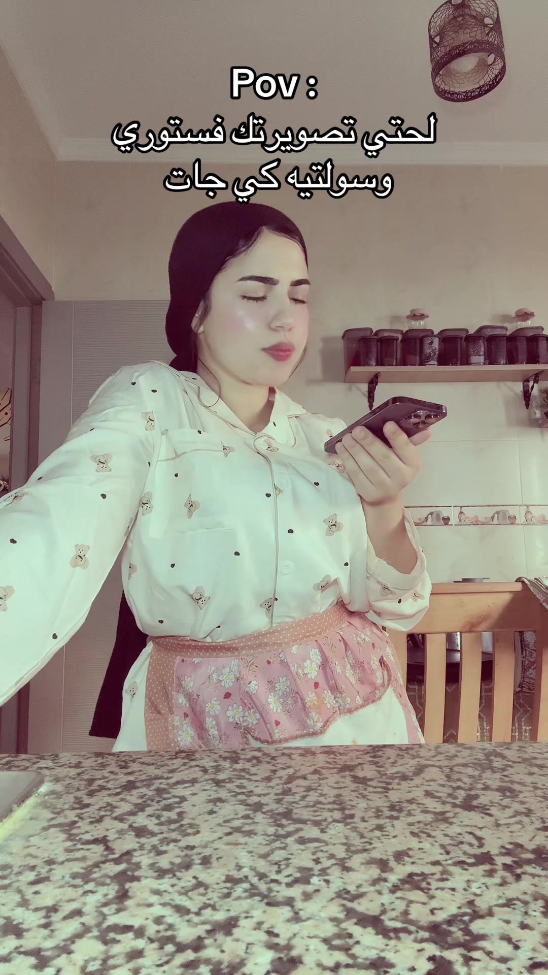 @Lolita👩🏻🍳😅