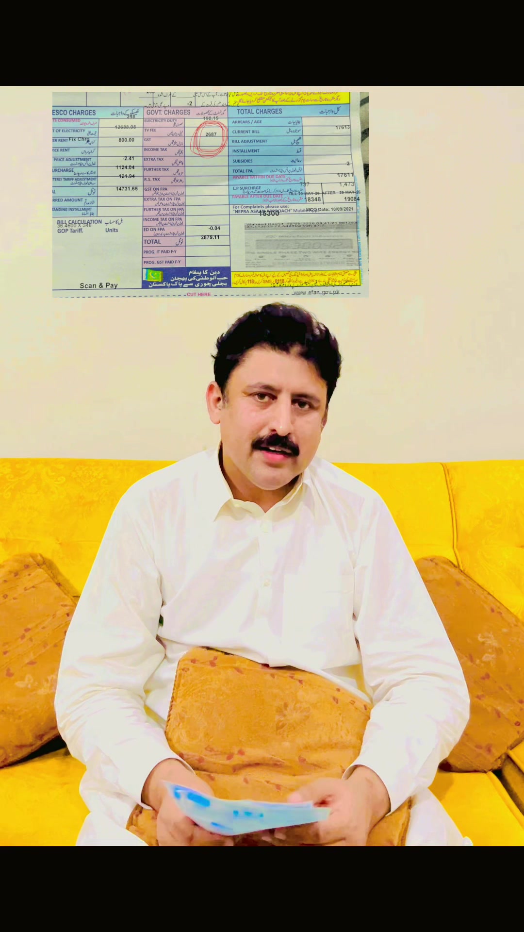 @Waqas Khan Mahota
