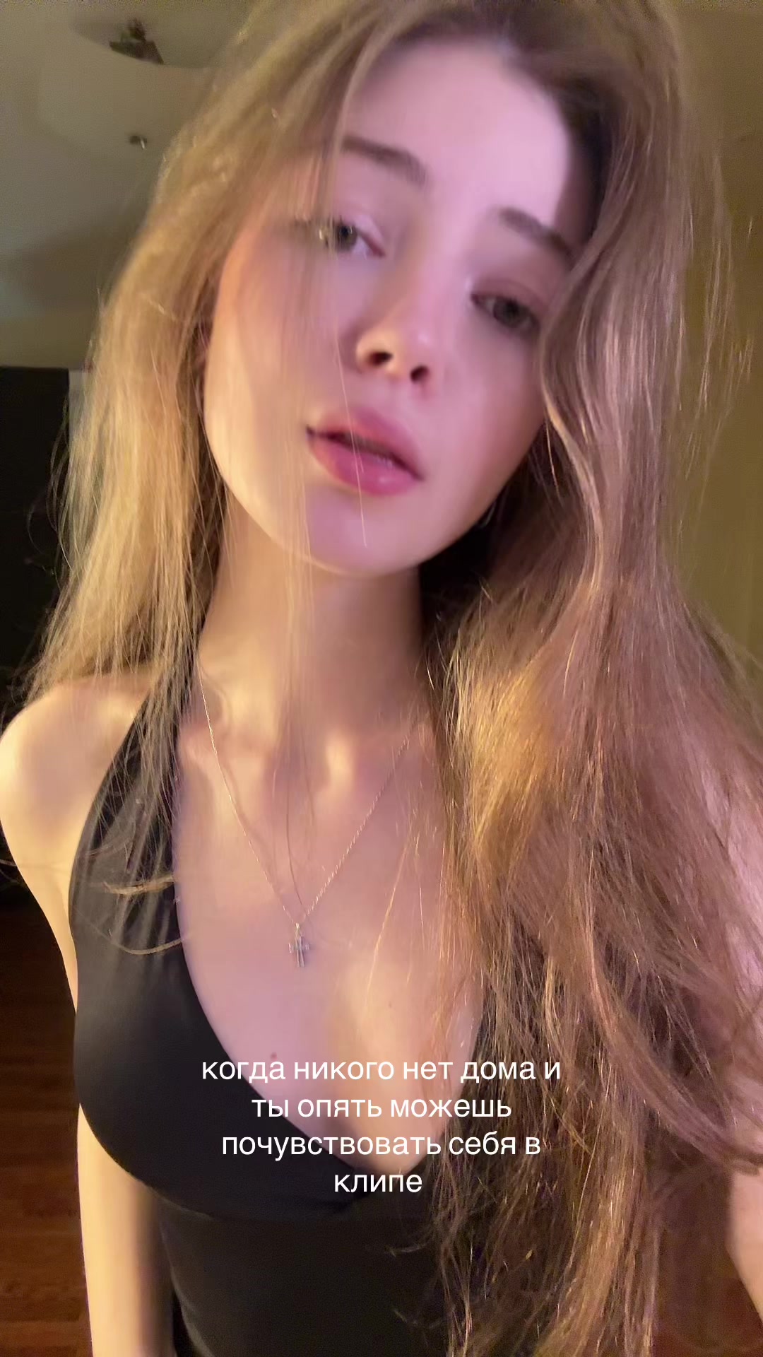 @тгк: КАВАНЯШКА