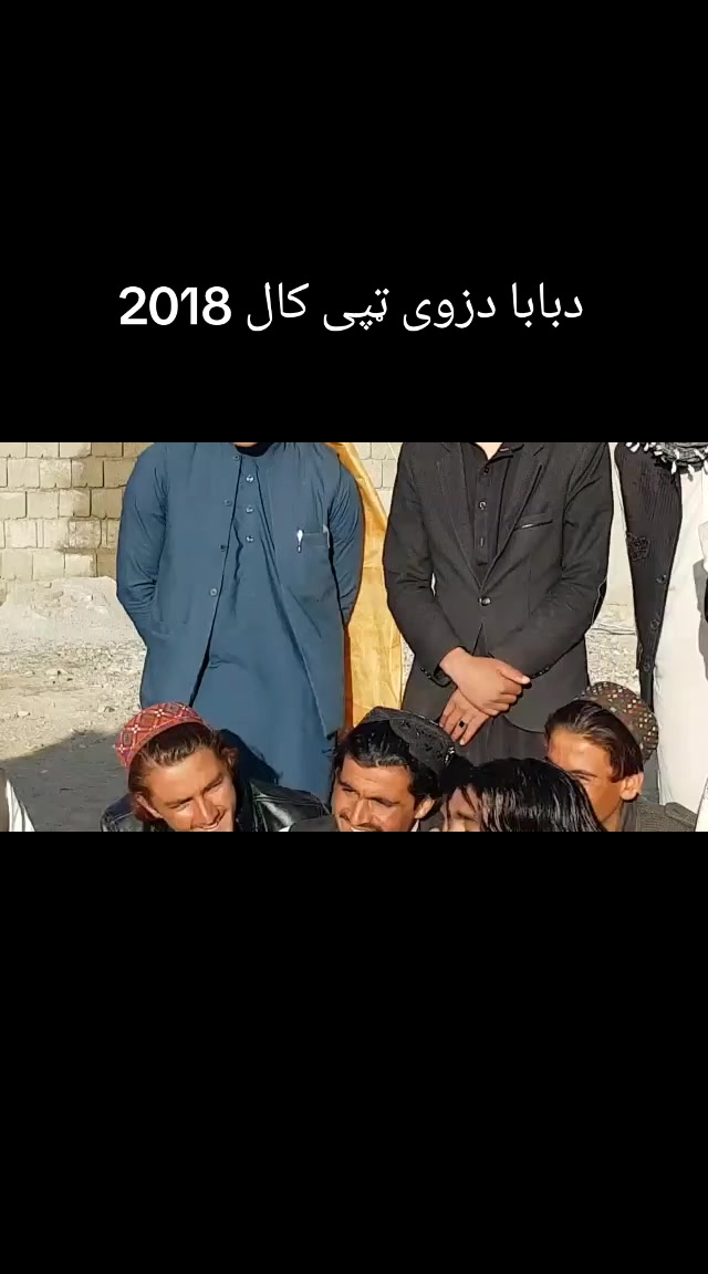@Shamat khan wafadar