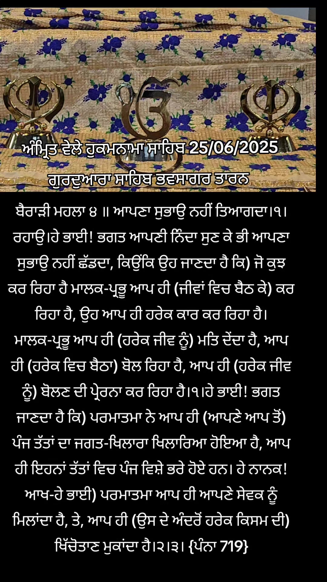 @jasveer