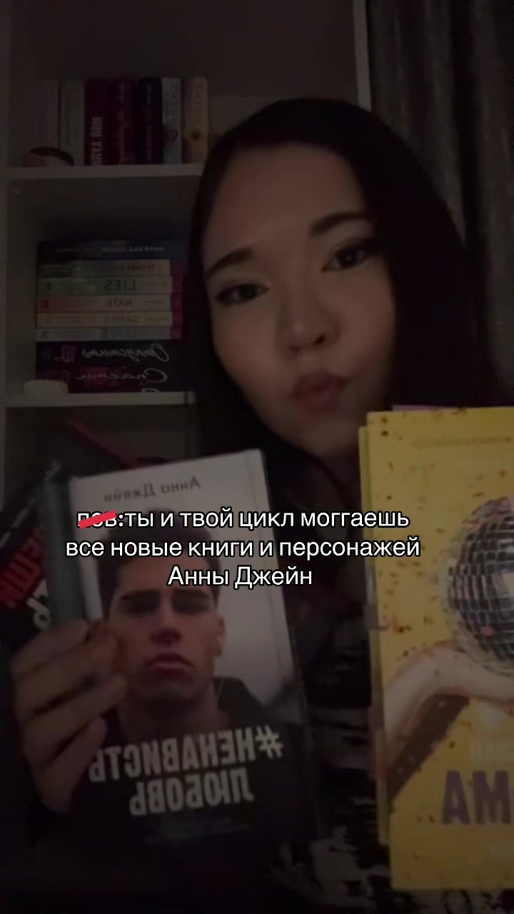 @tsunderebooks