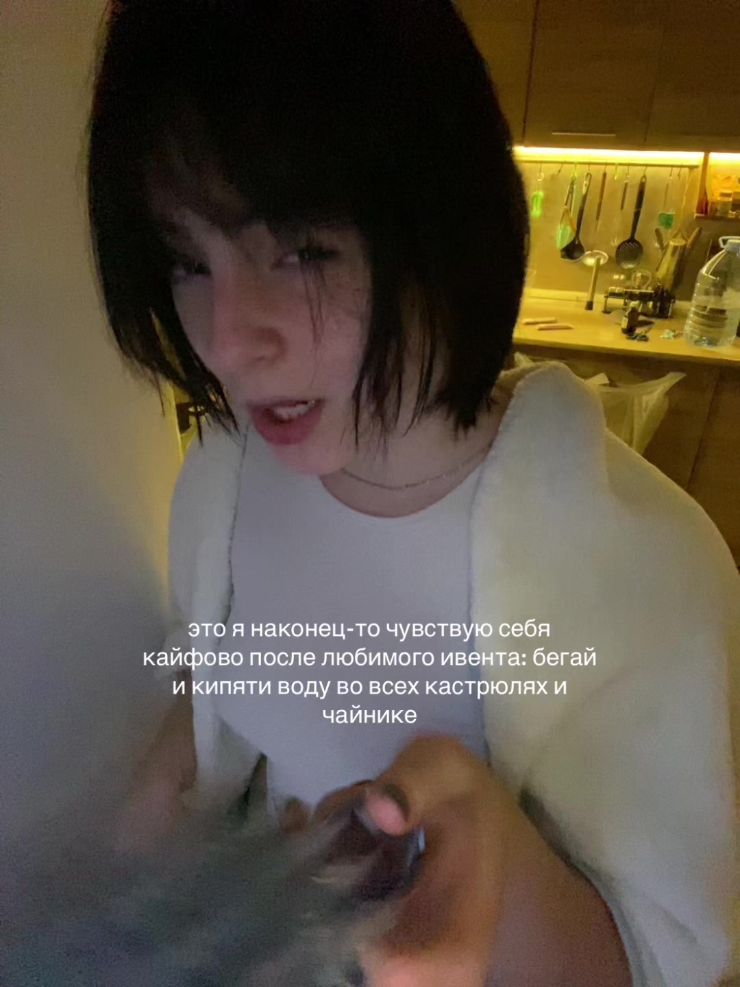 @роник