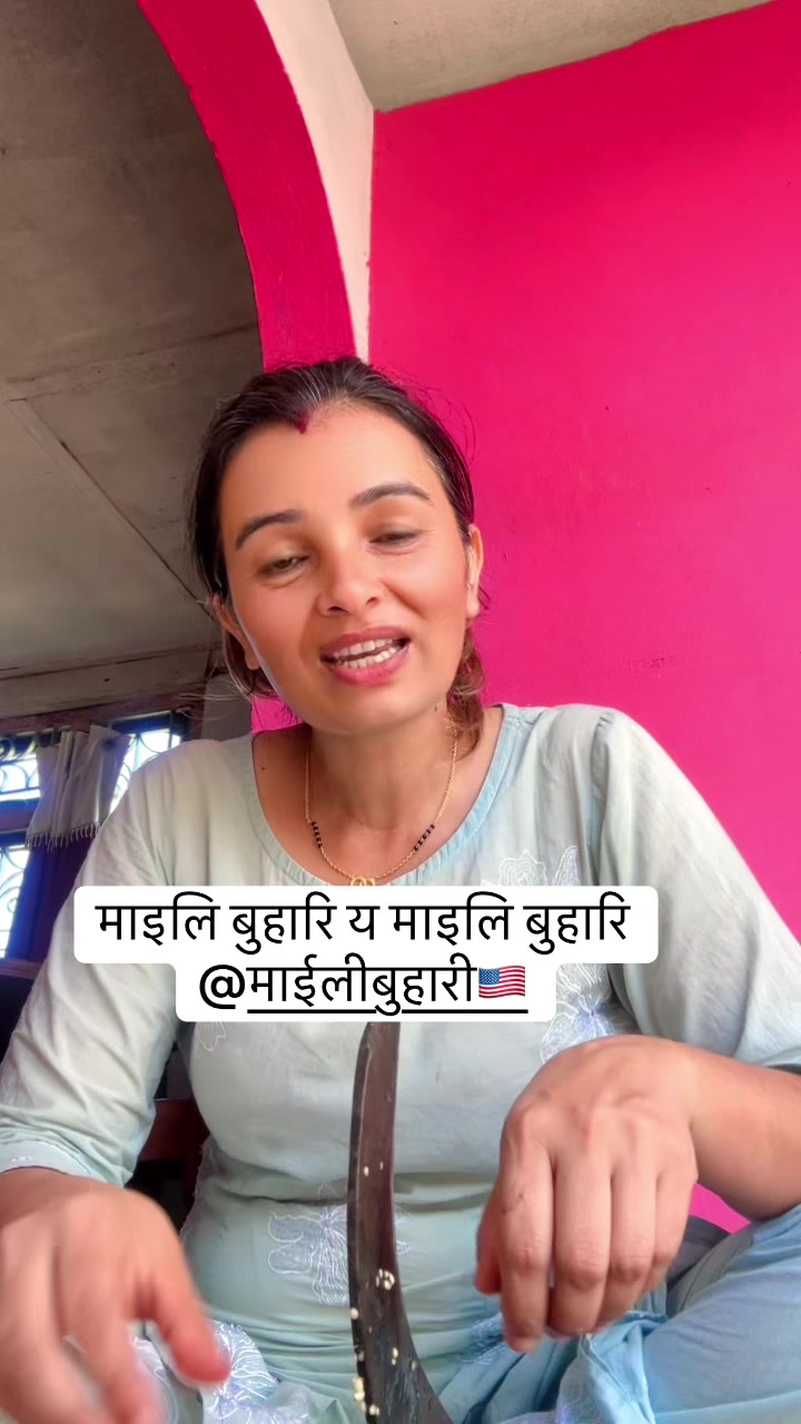 @kamala poudel