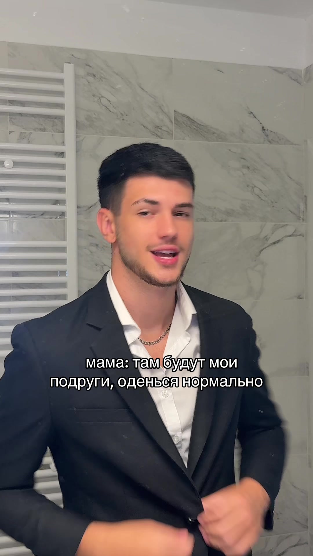 @ТГК:Niged36