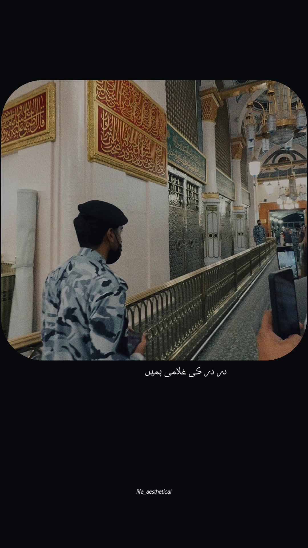 @Abrar ashir