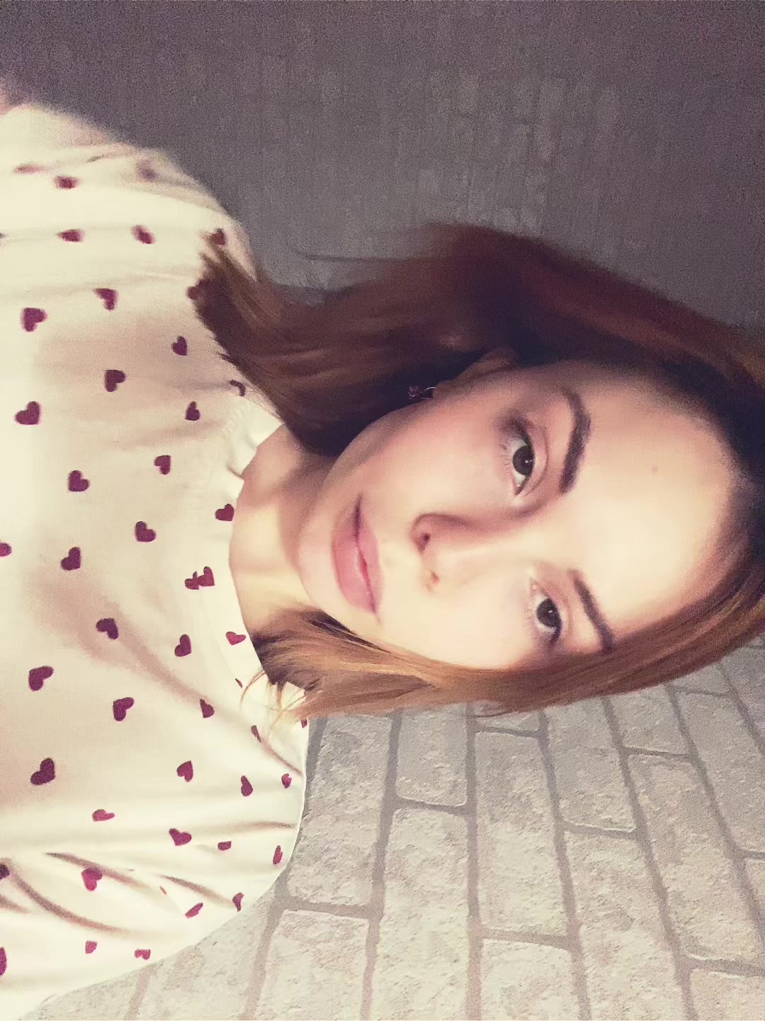@эпатаж