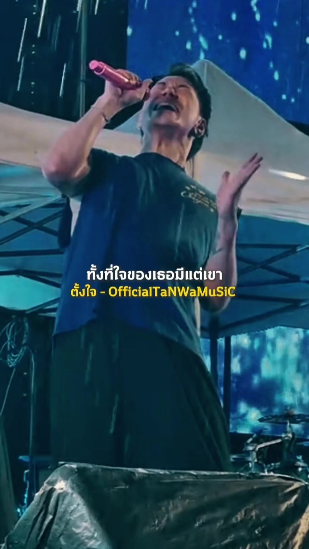 @𝐌𝐔𝐒𝐈𝐂𝐒𝐓𝐎𝐑𝐘_𝟗𝟎