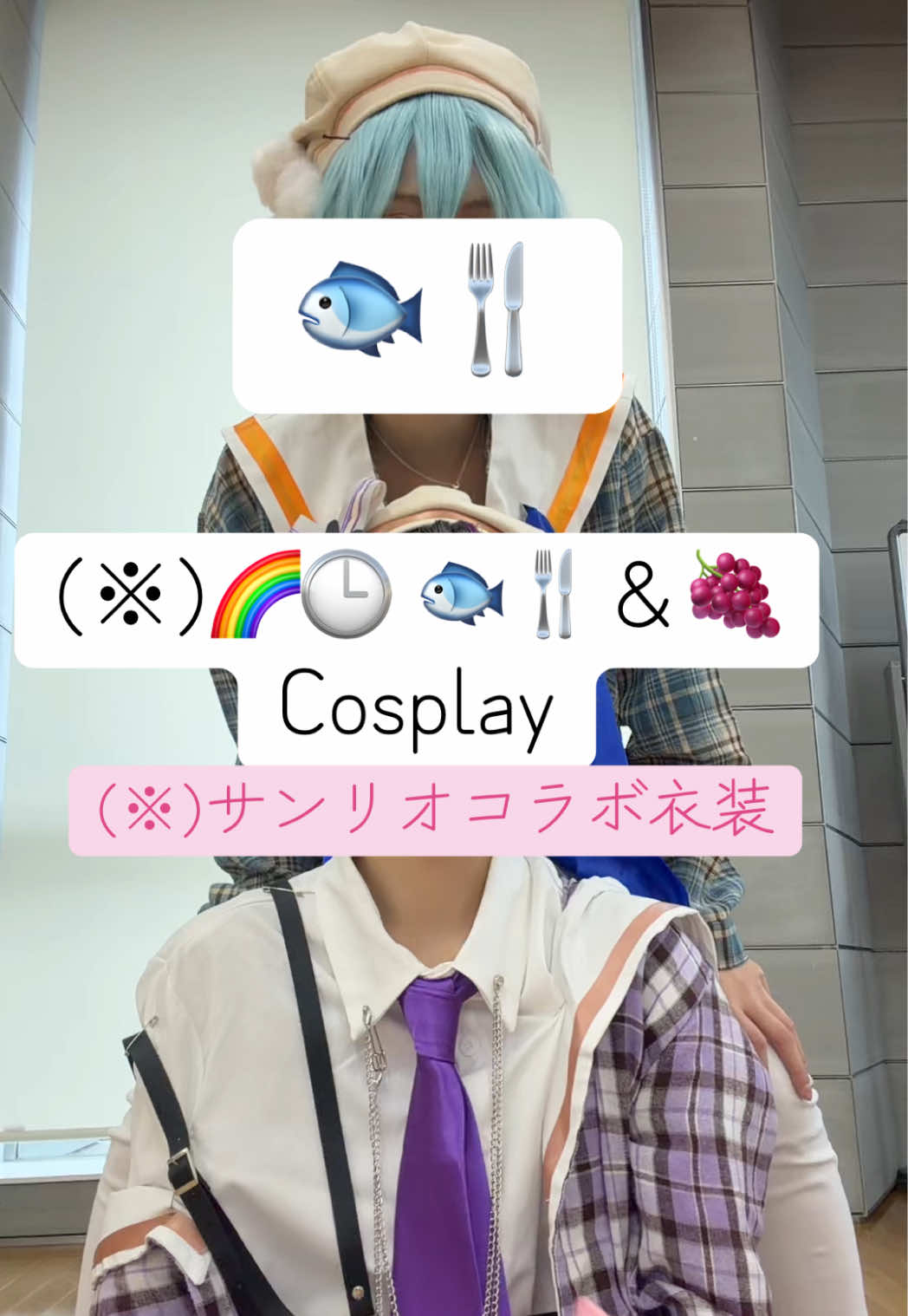@エーナ🤪🦐