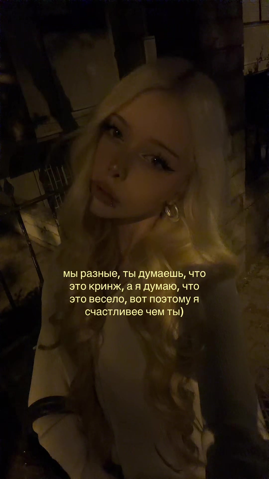 @тгк:утопия