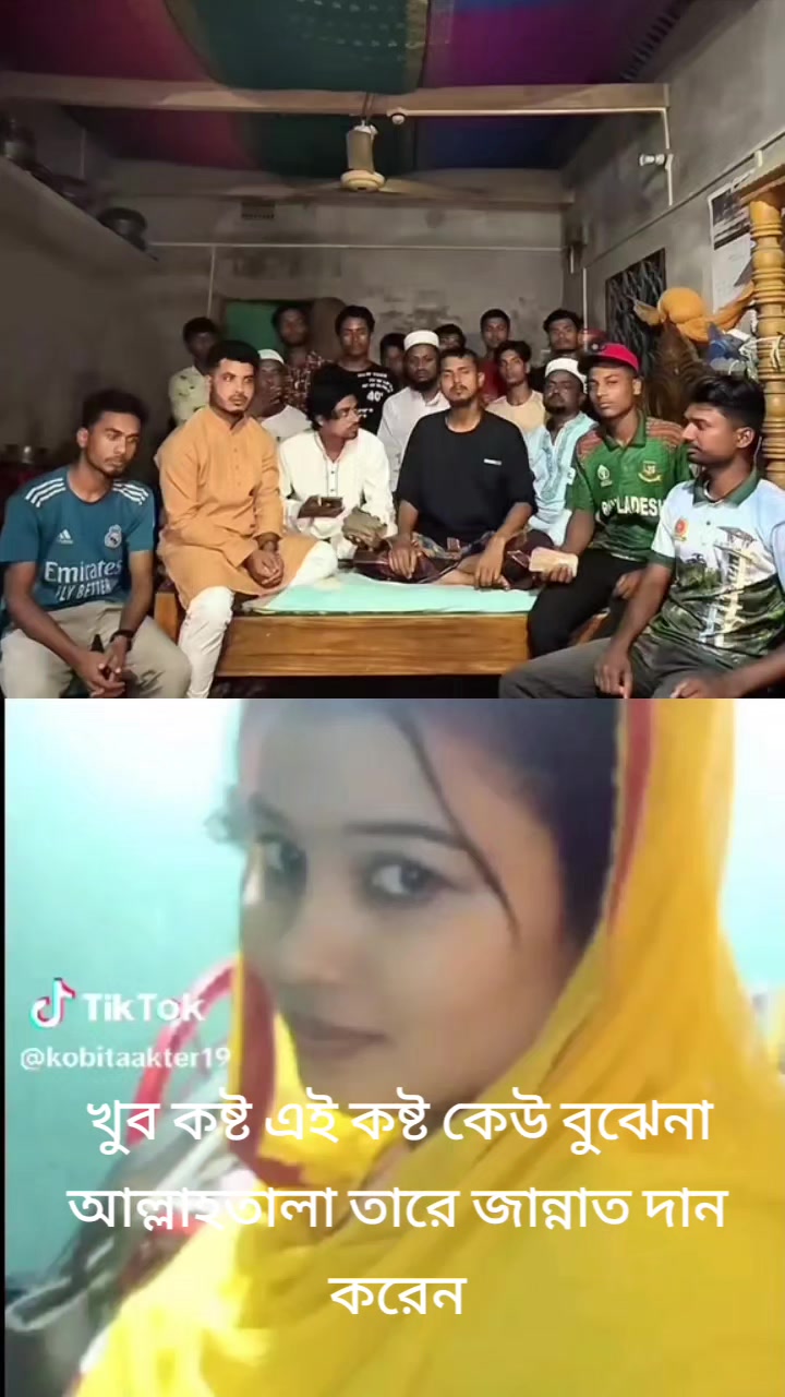 @Kobita Akther 26