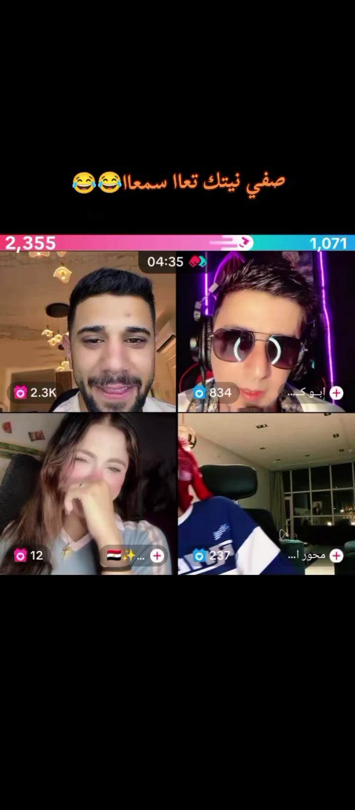 @أبو مًـحًـمٌـدٍ الٱډلـۦۘـبَي🔹