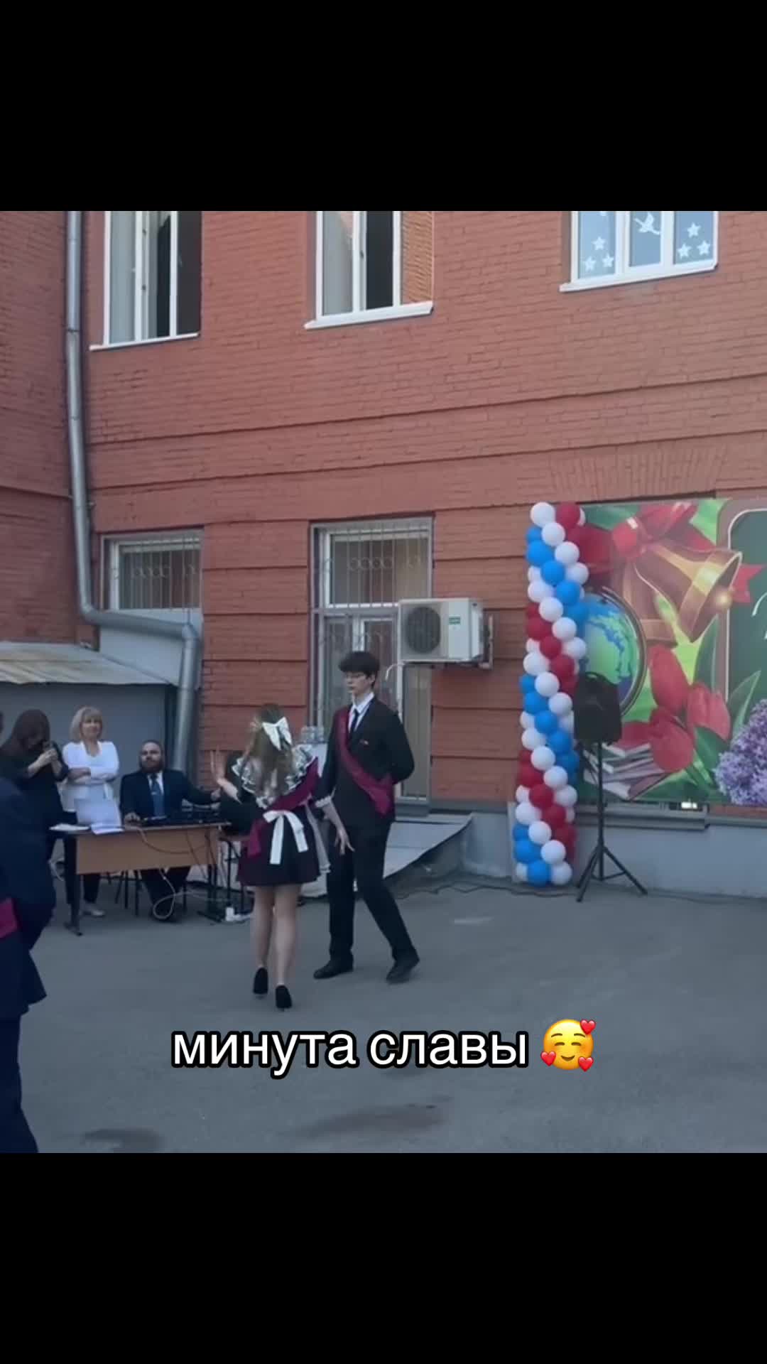 @lyola