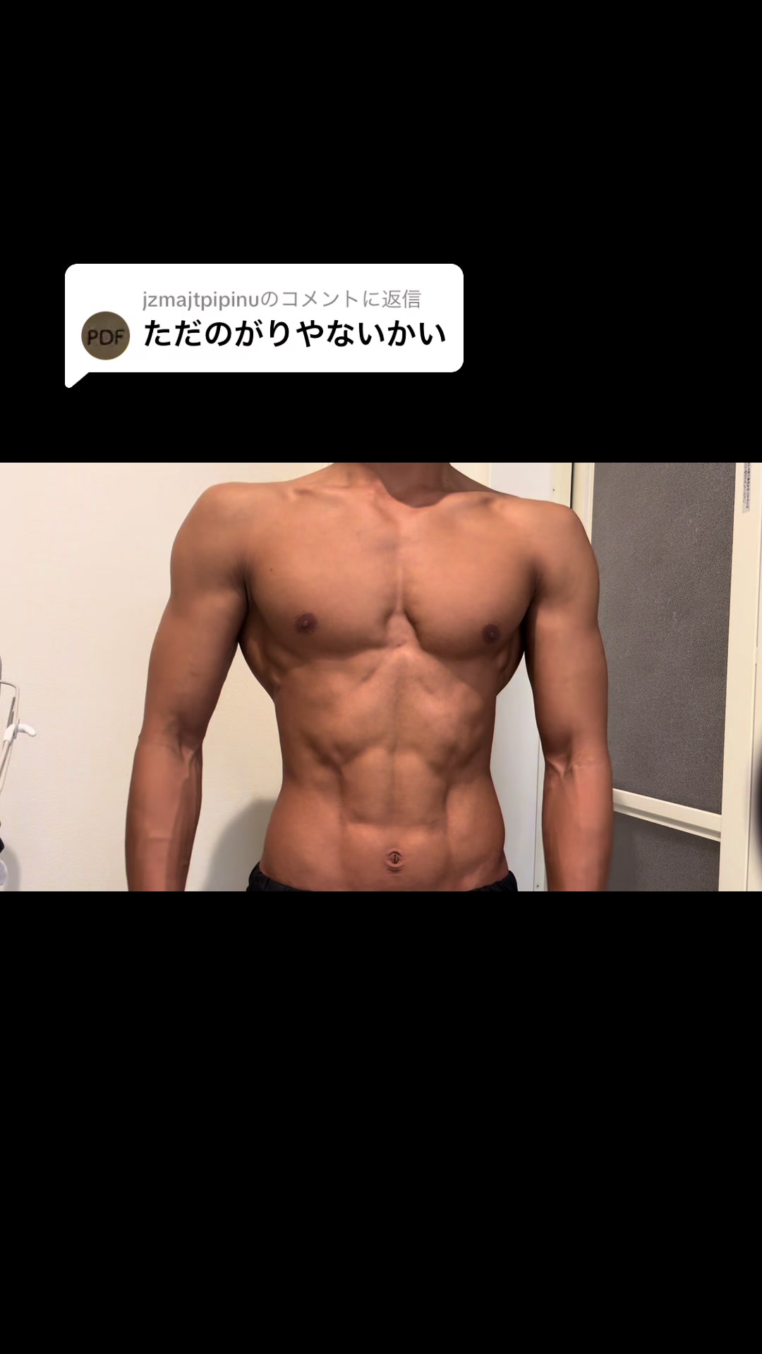 @TK_Fit