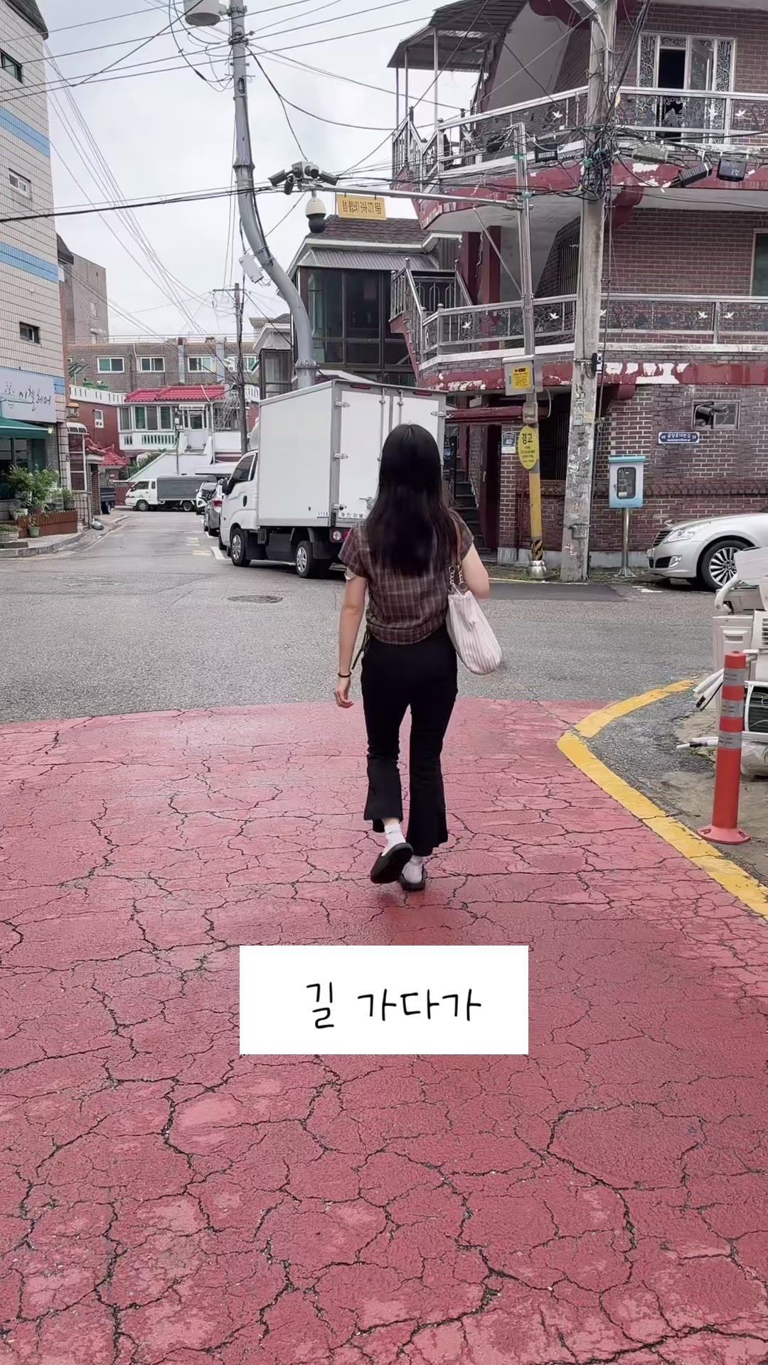 @스물하루