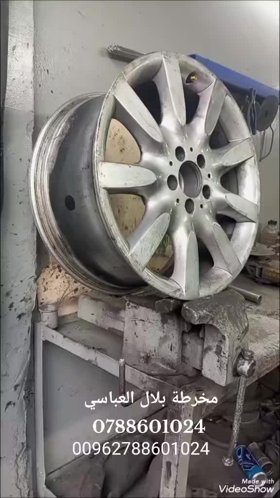 @مخرطة بلال العباسي