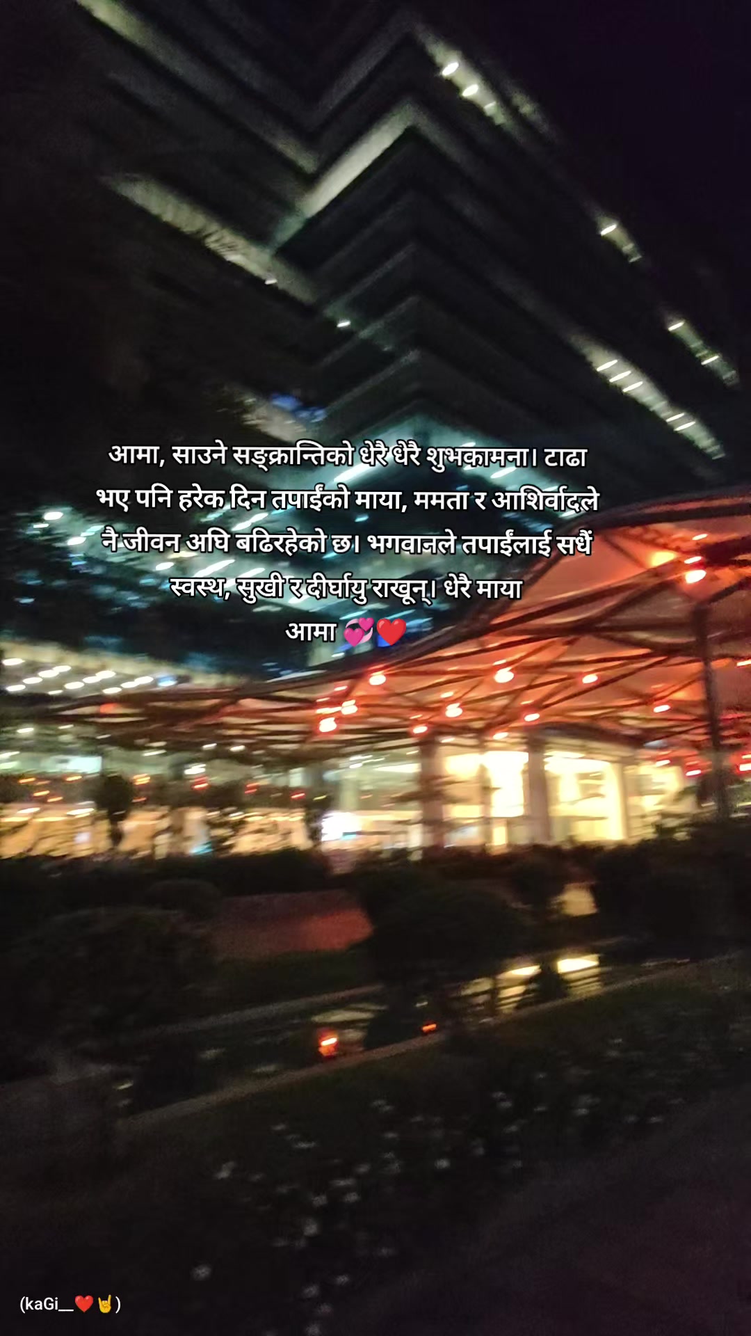 @लाहुरे ___KANXA❤️🩹