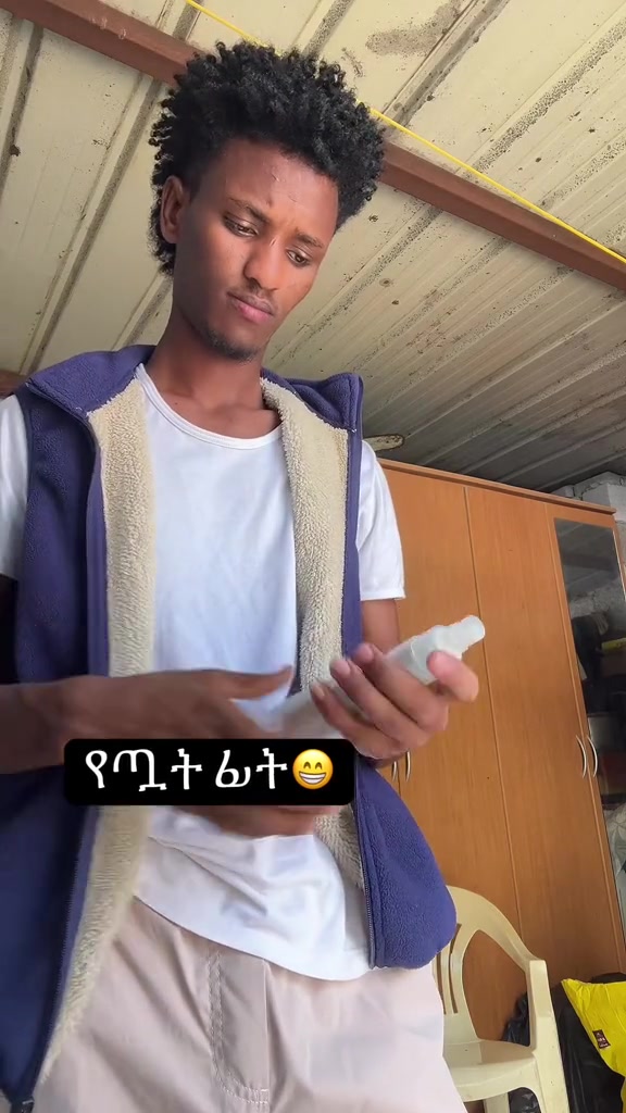 @መርከብ 🦅🦅