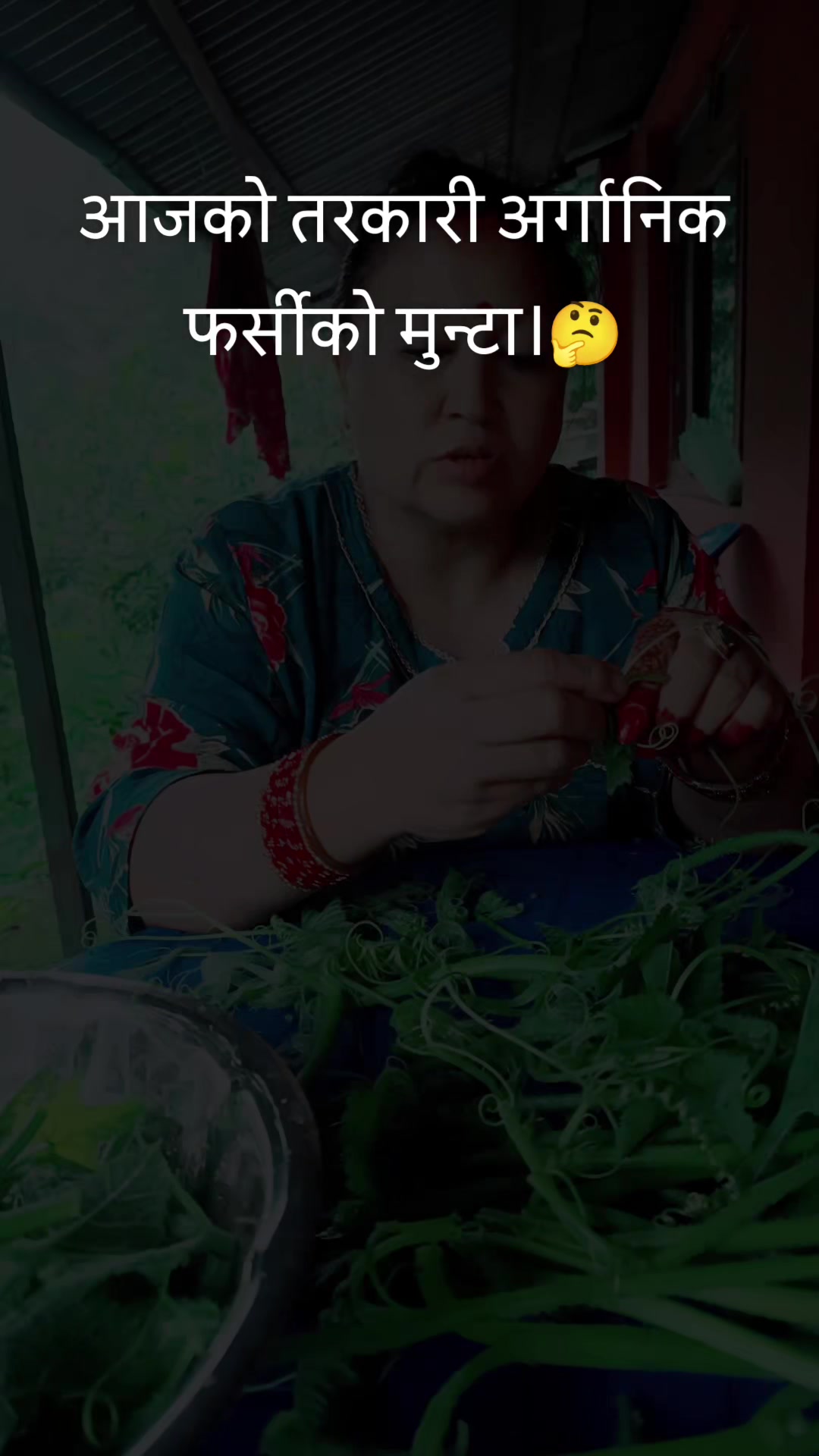 @Dawa Lama