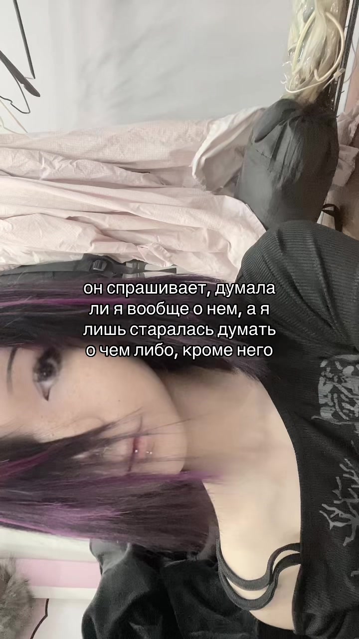 @тгк: атсукошка