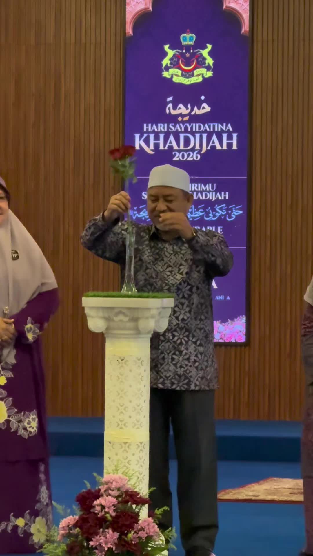 @Dato' Panglima Perang