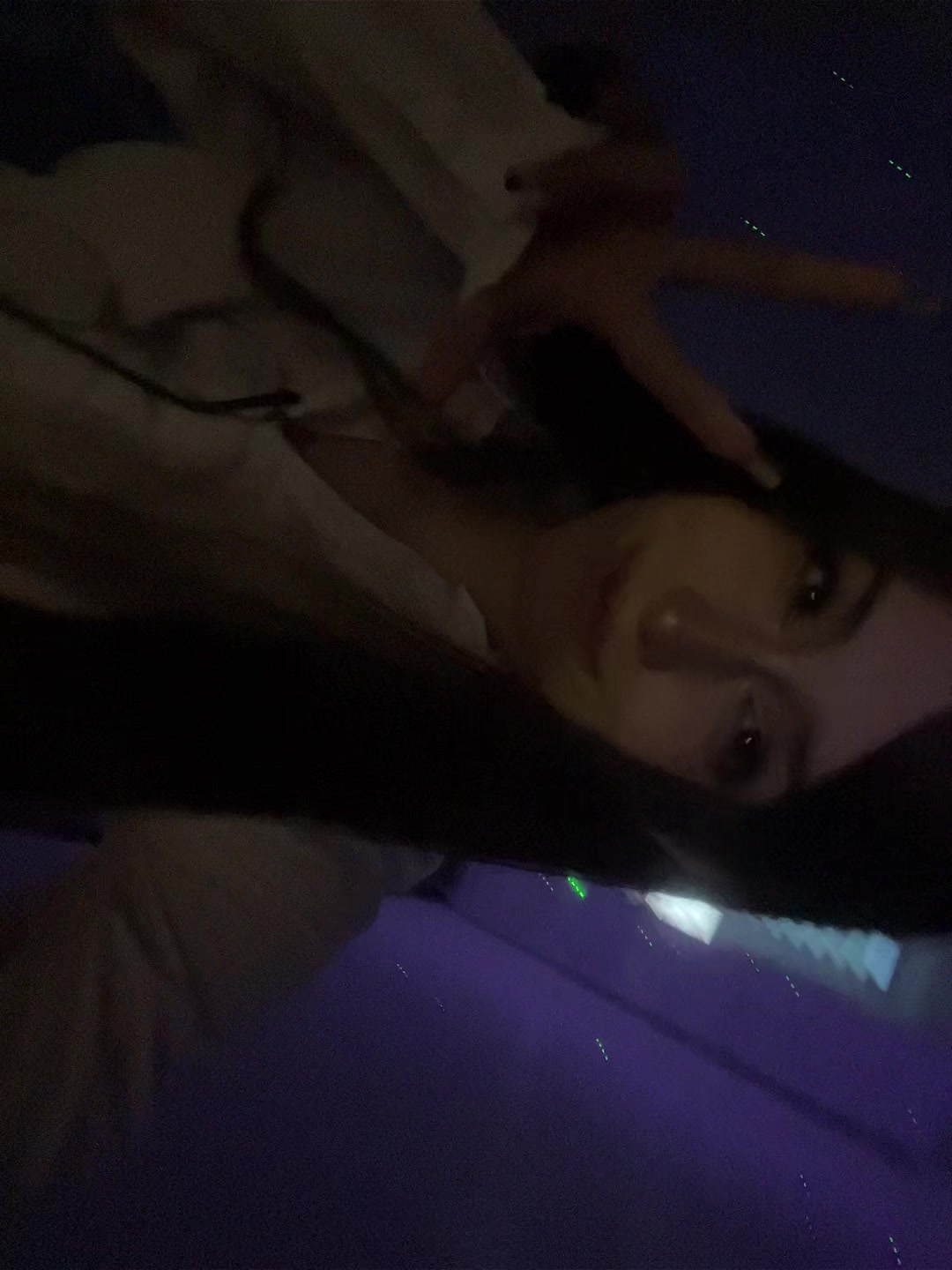 @ерышка