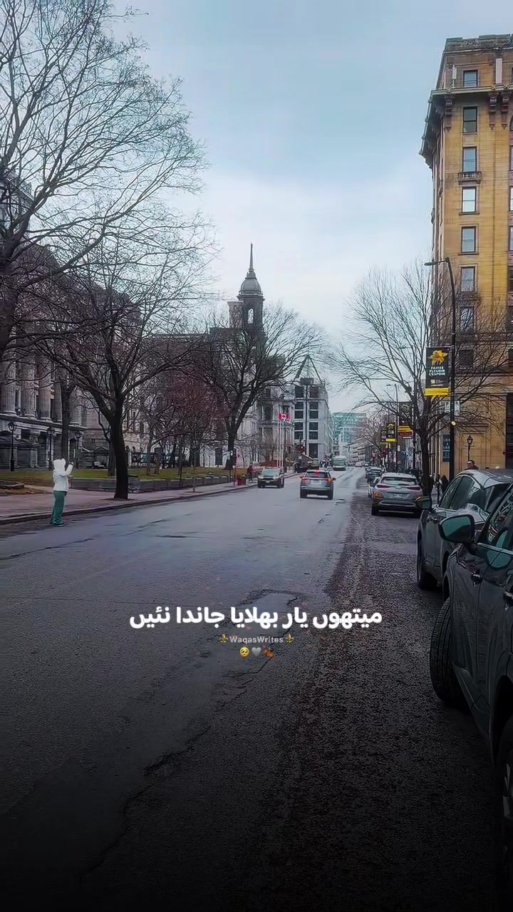 @Ayesha khoso🇵🇰🇨🇦