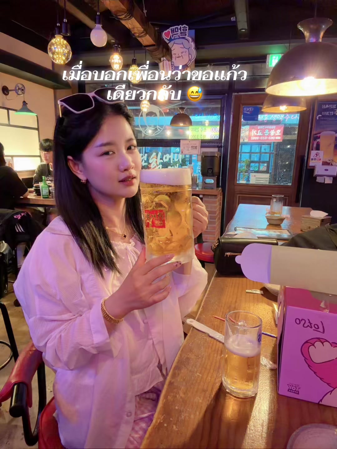 @JayJiwww