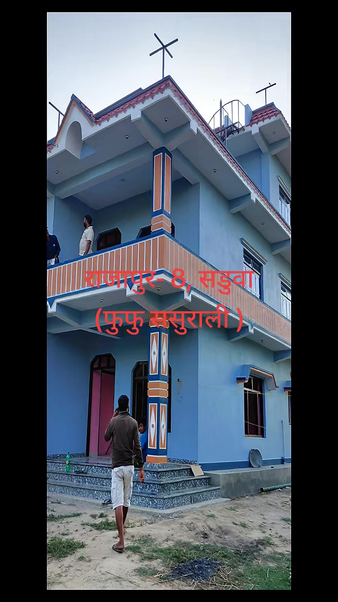 @Isha Traders
