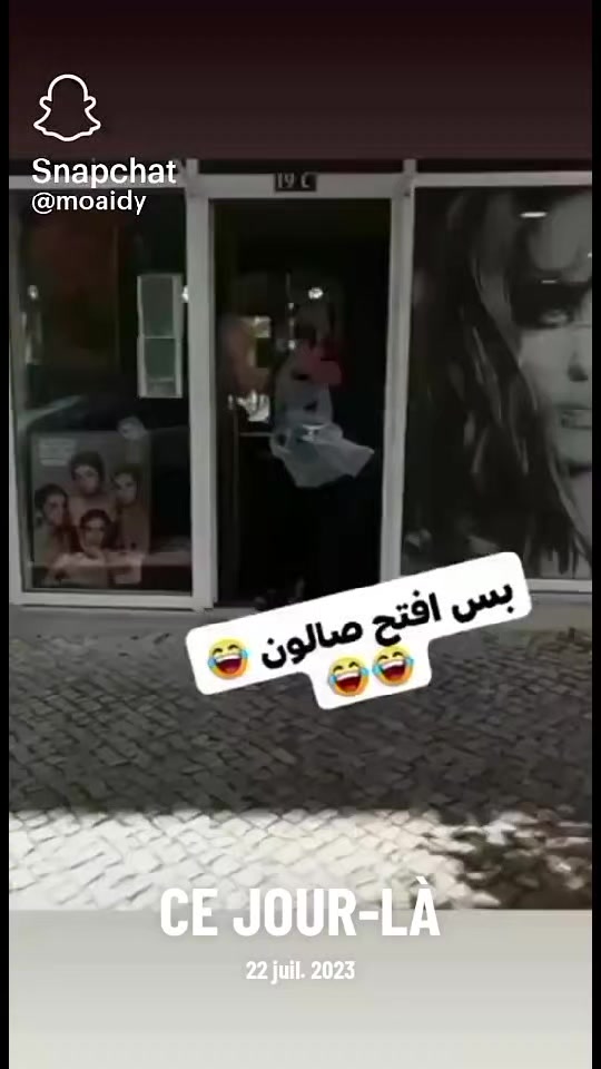 @Siwar Style🛍️