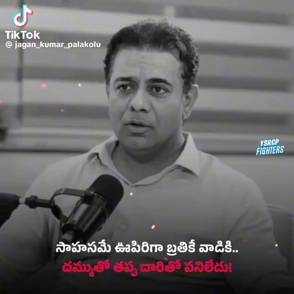 @RAJU ❤️ AMALAPURAM ❤️