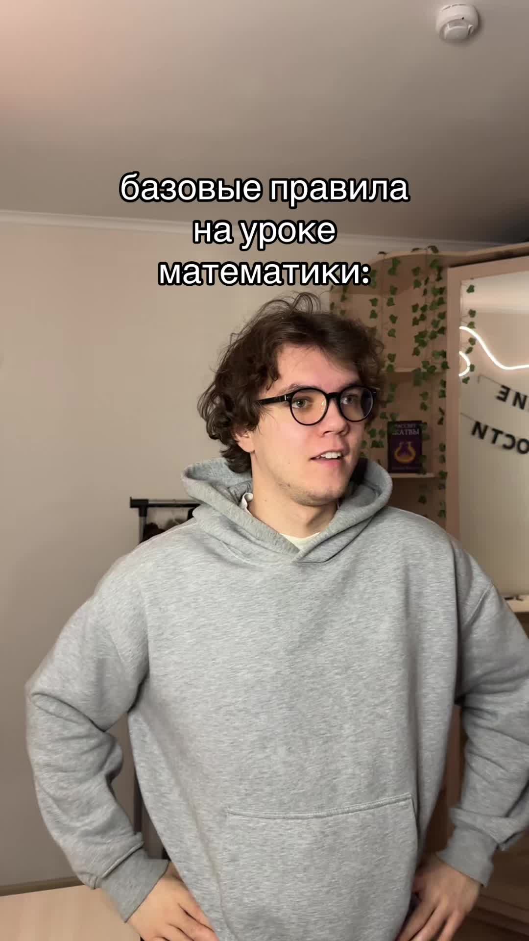 @тгк: Шатравка | Математика ЕГЭ