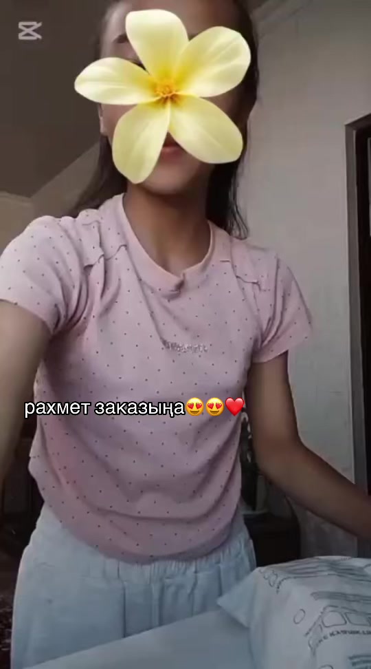 @kosmetika.lux.aktobe